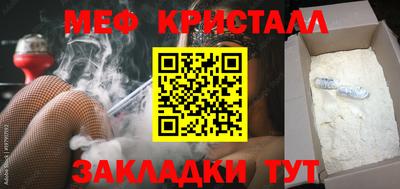 круглые Ливны