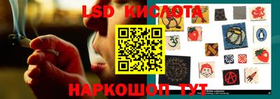 COCAINE Ликино-Дулёво