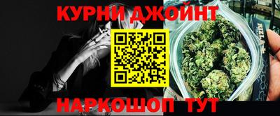 круглые Ливны
