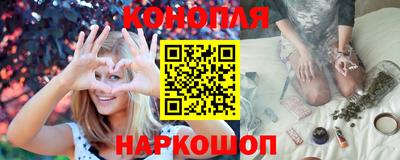COCAINE Ликино-Дулёво