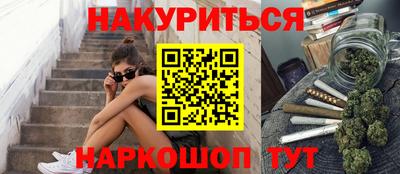 круглые Ливны