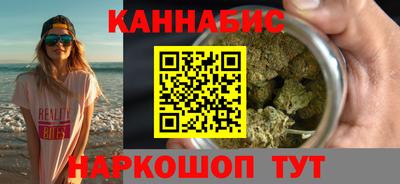 круглые Ливны