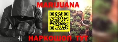 COCAINE Ликино-Дулёво