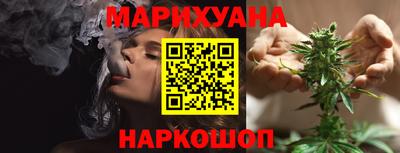 COCAINE Ликино-Дулёво