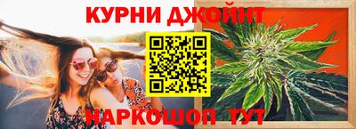 мяу мяу кристалл Лесосибирск