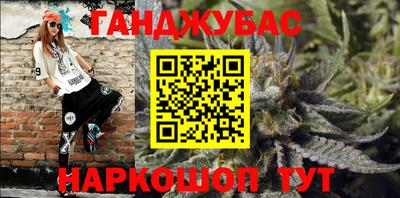 COCAINE Ликино-Дулёво