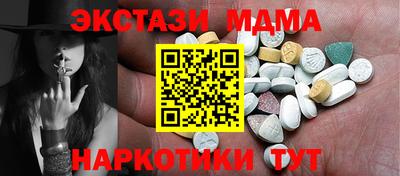 круглые Ливны