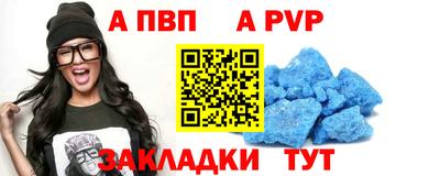 COCAINE Ликино-Дулёво