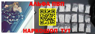 круглые Ливны