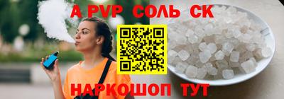 COCAINE Ликино-Дулёво