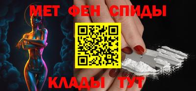 COCAINE Ликино-Дулёво