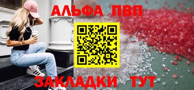 COCAINE Ликино-Дулёво