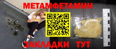 круглые Ливны