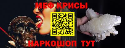 COCAINE Ликино-Дулёво