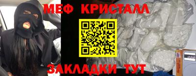 круглые Ливны